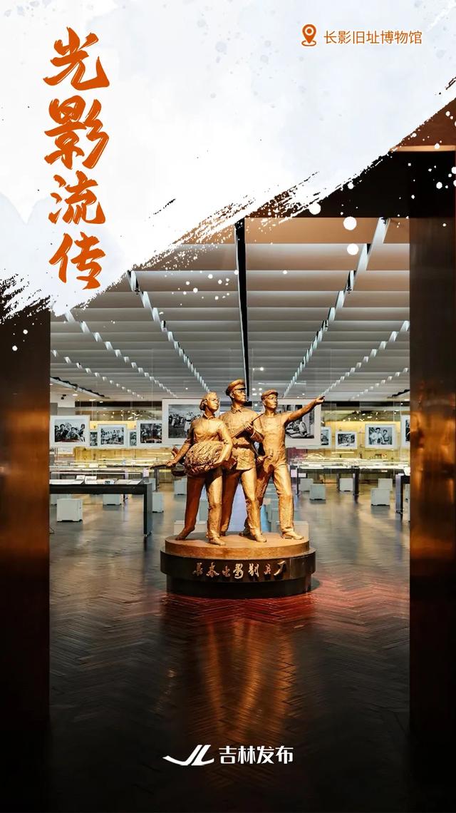 吉林秋天拍了拍你