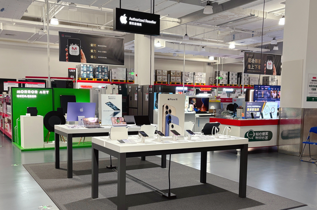 iPhone17全球首发M会员店同步上市！不高于苹果官网同期价格！
