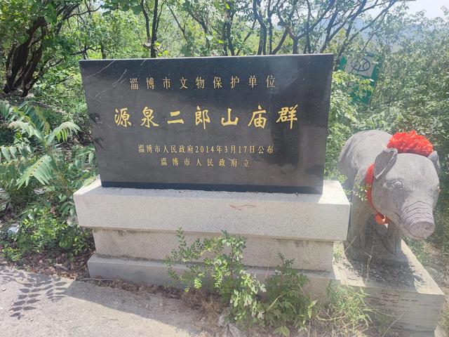 博山二郎山庙,巍峨险峻,众仙汇集,真正古迹在最后