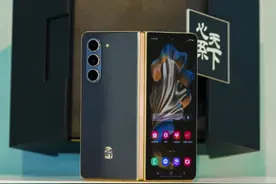 “库里南”级别的手机，直接降了7000元，16GB+1TB+触控笔图片