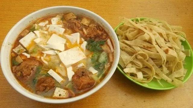 新年第一站,我先冲了!