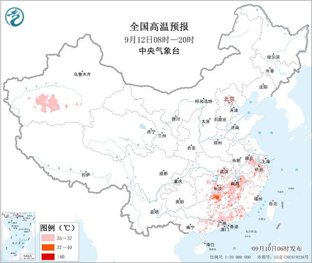 冷空气将南下，真的要凉快了？权威：17日前热，过后高温或结束