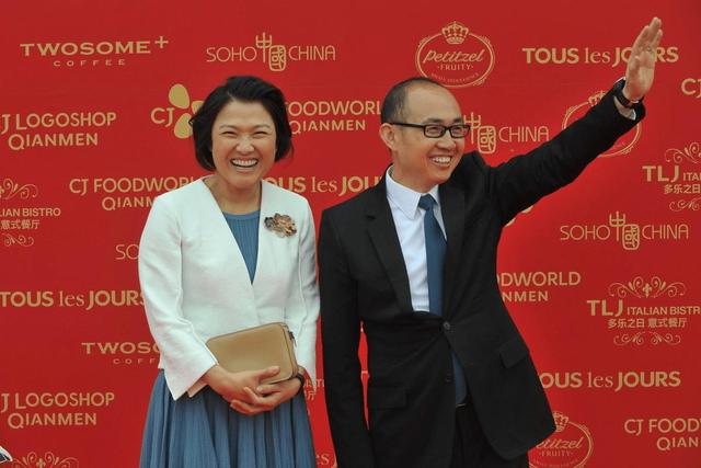 善恶终有报：疫情时对中国一毛不拔，却大方捐美国6亿，如今咋样