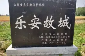 兵圣孙武诞生地——广饶乐安图片