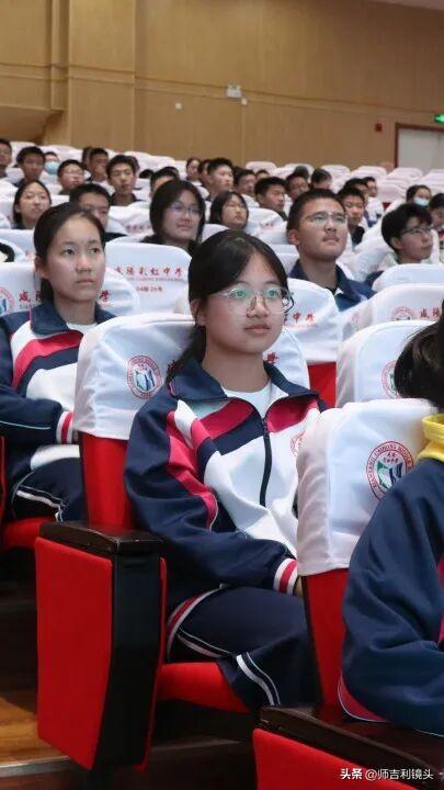 西安交大张旭瑞教授为咸阳彩虹中学师生作科普报告