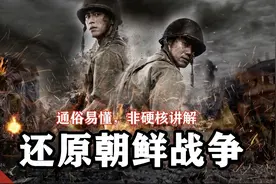 22.南非在朝鲜战争中的角色图片