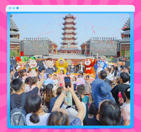 鹰潭方特周年庆▶半价钜惠+年卡3.7折+千份蛋糕免费送【全球学子嘉游赣 奇绝鹰潭逍遥游】