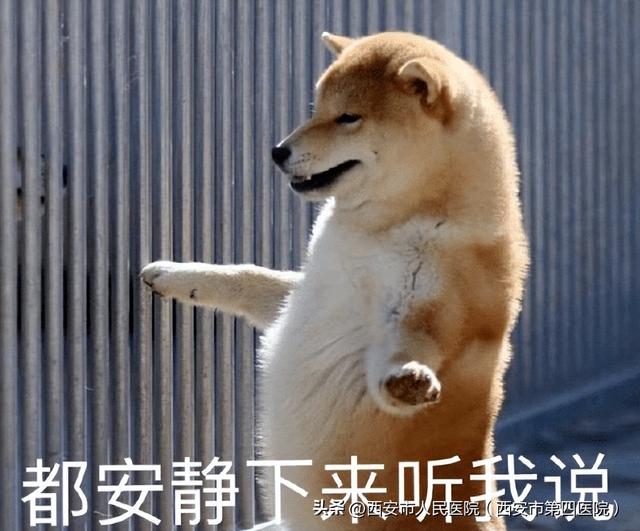 #健康素养提升V计划# 【#人流#只需要几分钟，然后发生了什么？】