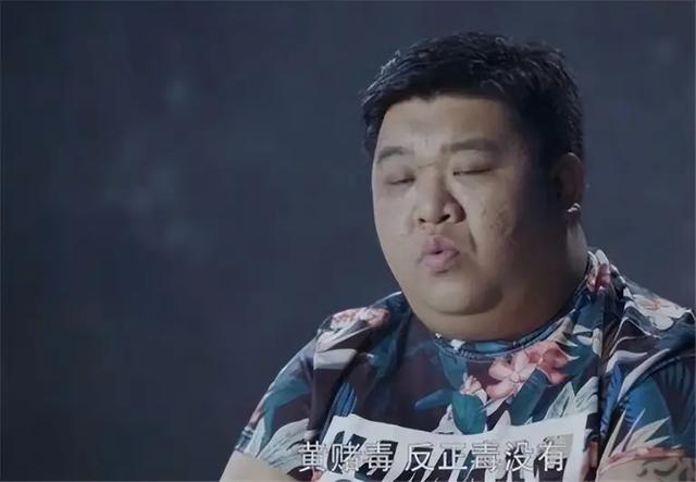 一名北京拆二代的“挥霍之路”