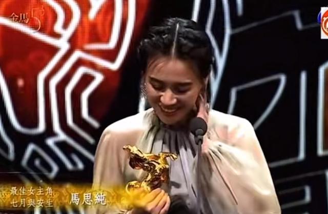 花少6封手写信，揭开马思纯真实处境，原来唐国强一个字都没说错