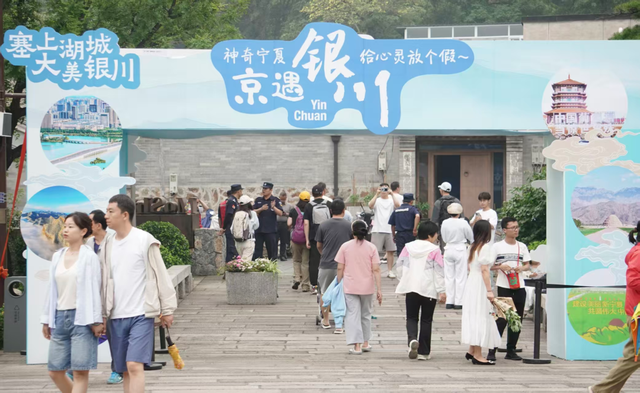 从特色市集到扎根模式口 宁夏政协助力“原州展厅”成京西新景