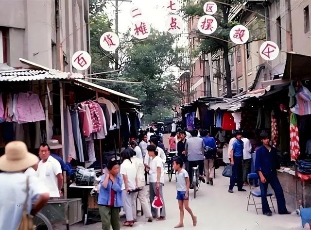 86年我受伤女医生天天来换药，递给我一张欠条：要么还钱要么娶我