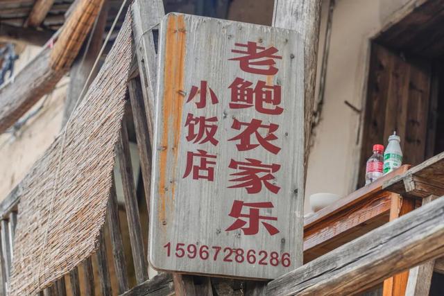 逛古村，喝咖啡，高端的度假就是这么朴实无华