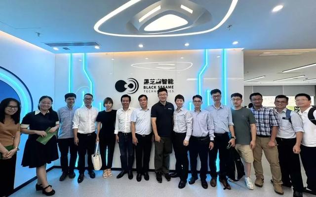 越南河内国家大学代表团访问清华科技园