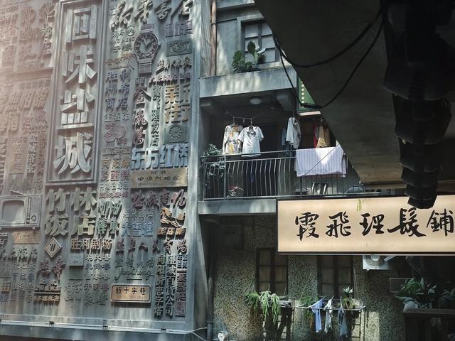 盐城竹林大饭店