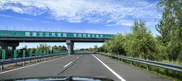 2025年夏季东北边境游（28）第十天路书 虎林到抚远