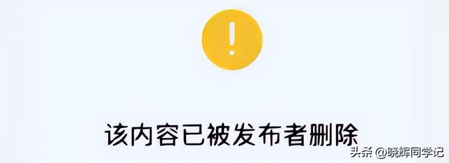 释永信为女明星开光，出事之后，除了李湘还有多少女明星被拉下水