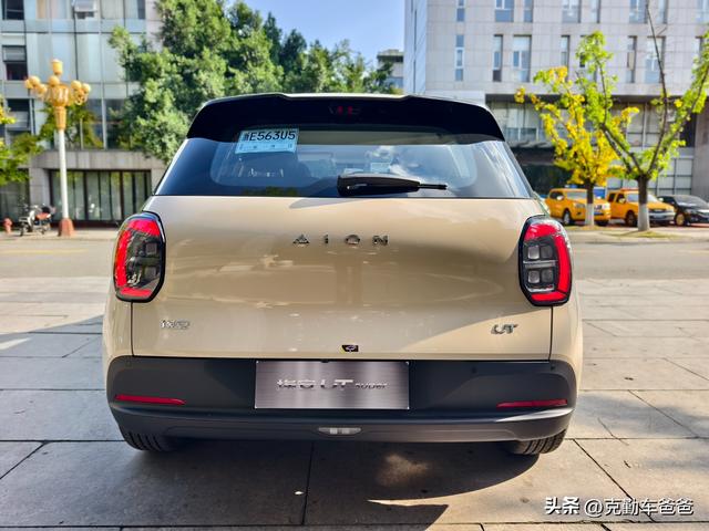 试驾4.99万京东好车，广汽埃安UT super，宁德时代巧克力99秒换电