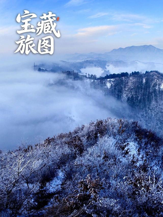 东北藏了个“天空之城”，云海浪漫到犯规！