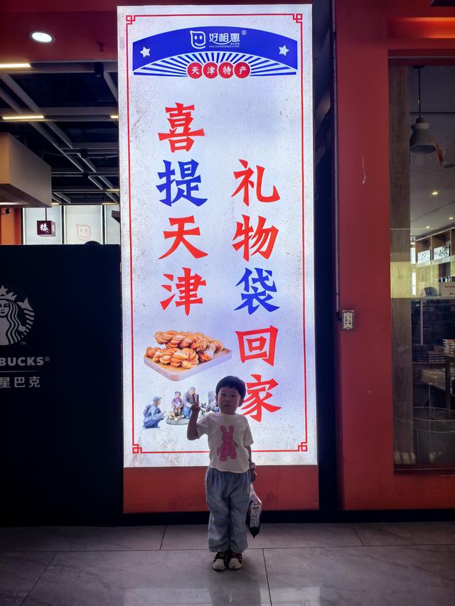 三赴云南西双版纳：房车西行记·首日