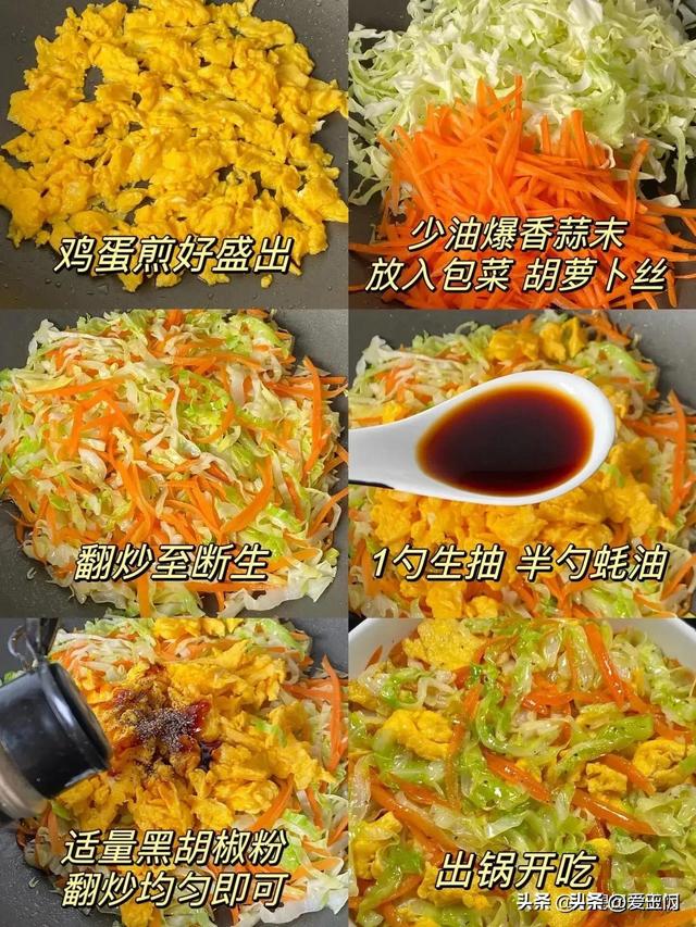 最近我瘦了20斤！脂肪最讨厌的6种食物来了