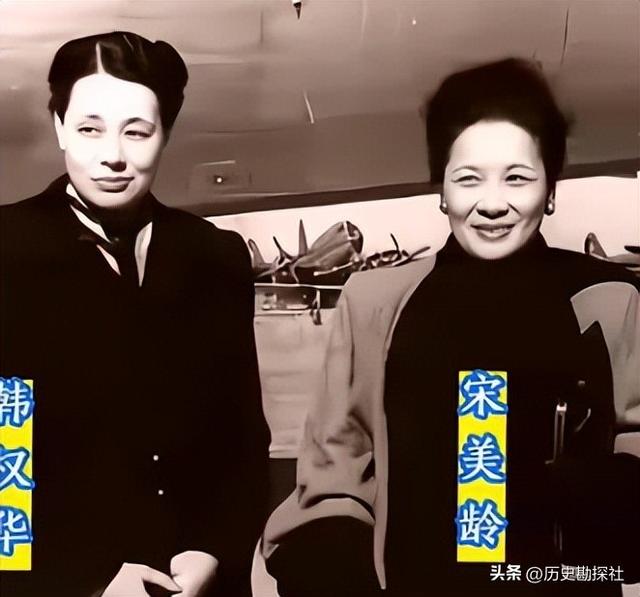 卫立煌将军的妻子有多漂亮？穿着时髦端庄优雅，不愧是北大校花！