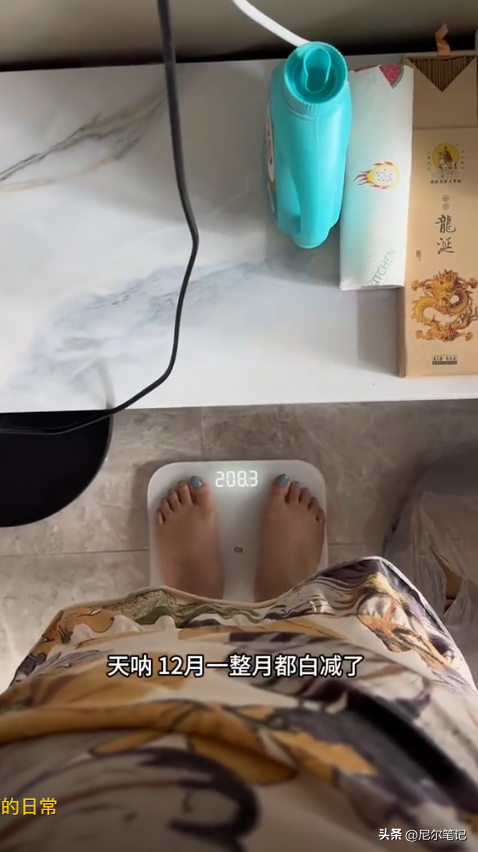 北京250斤女孩睡塌两张床，累积减1000斤，靠减肥自媒体年入100万