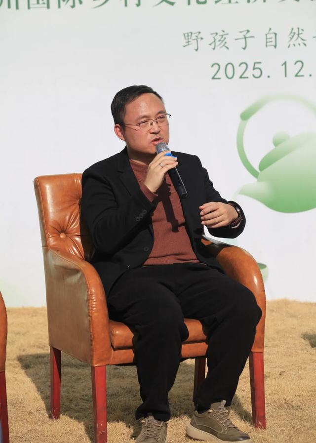 茶香漫野秋·诗语通世界