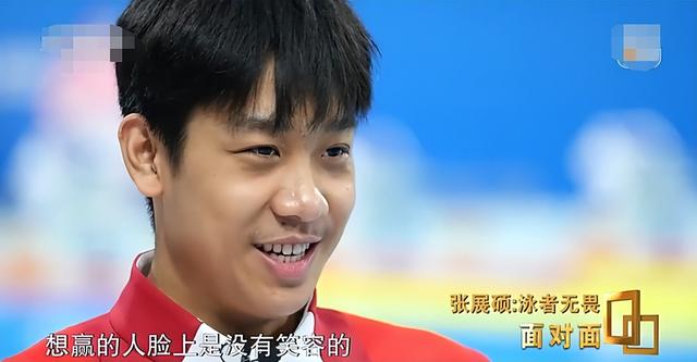 孙杨没想到，这次央视专访，张展硕因一句话让自己实现口碑暴增