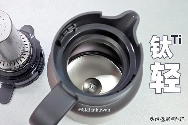 双层纯钛，健康饮水：小米新出的钛保温壶1.2L真香！