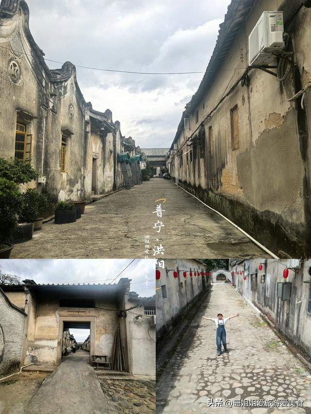 宝藏小城普宁洪阳，藏3处省级文物，前世今生历史文化深度游攻略