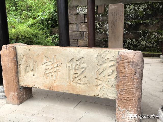 他在全国的5个墓，现在去过两个：“推敲”下安岳荒郊野外的这个