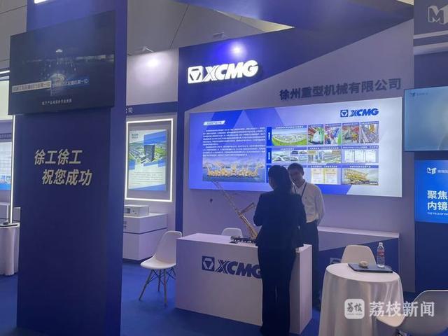 专交会：“行业大咖”重磅亮相 打造中国与世界科技互联互通的重要窗口