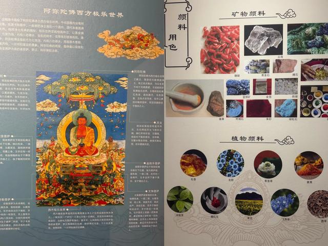 差点没被岱海的小咬虫咬死