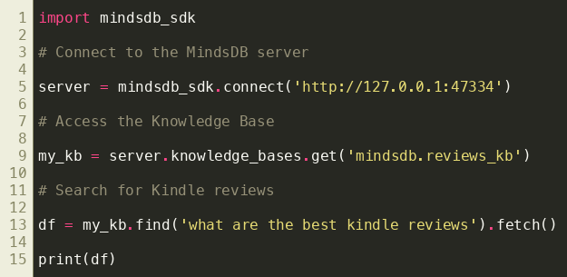 MindsDB: 你将永远需要的唯一 MCP 服务器