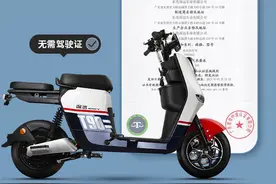 最低价格3000出头，最高续航600公里，这3款电动车能跑外卖、长途图片