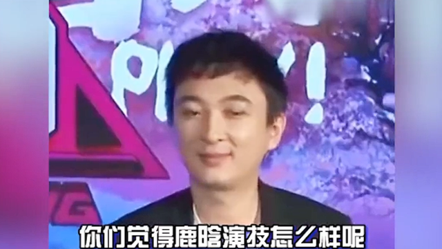 官媒发文	，38岁王思聪再破天花板，让王健林和整个商界沉默了