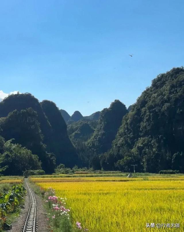 多彩贵州自驾游之黔西南州兴义篇：万峰林与马岭河峡谷的山水交响