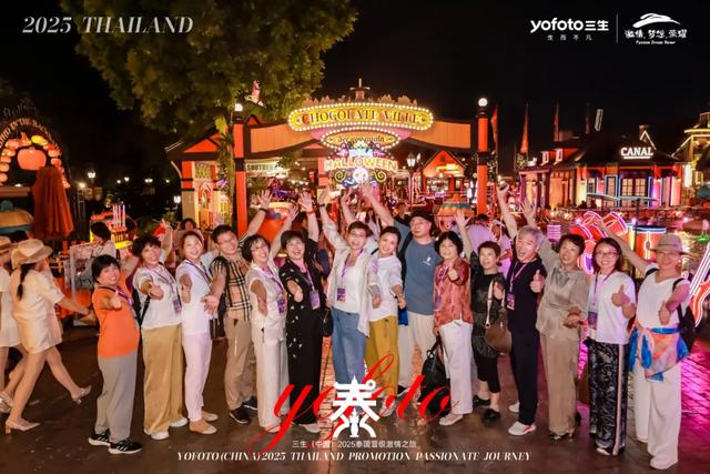 从中国到全球：三生（中国）泰国之旅吹响国际化 “出征号”