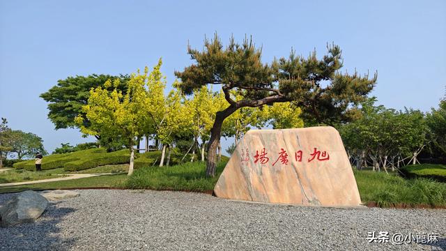我的228 旅行日记 3——D3-11 我的大连9日 （下篇）