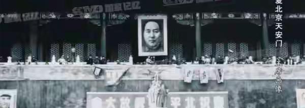 天安门城楼上	，为何不悬挂毛主席的照片，反而要挂毛主席的画像?
