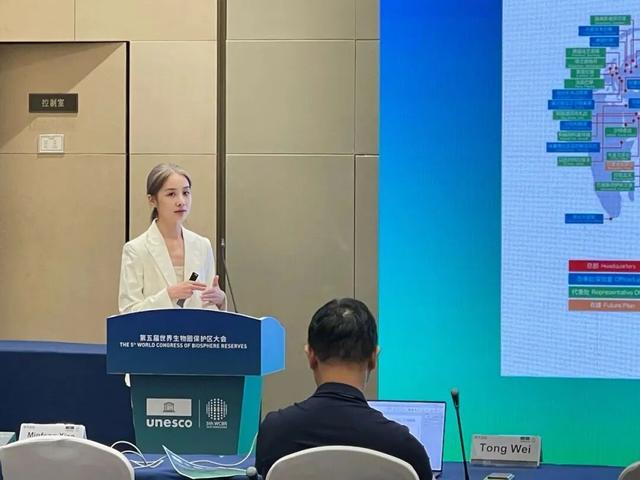 华大与联合国教科文组织启动合作，以基因科技助力生物多样性保护