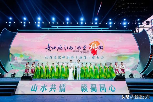 “内外兼修”助力江西文旅“常新长红”