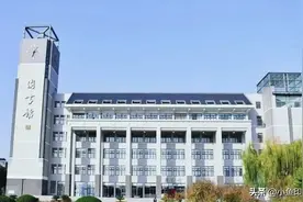 江苏很低调的两所高校，就业率达到92%，关键录取分数不高！图片