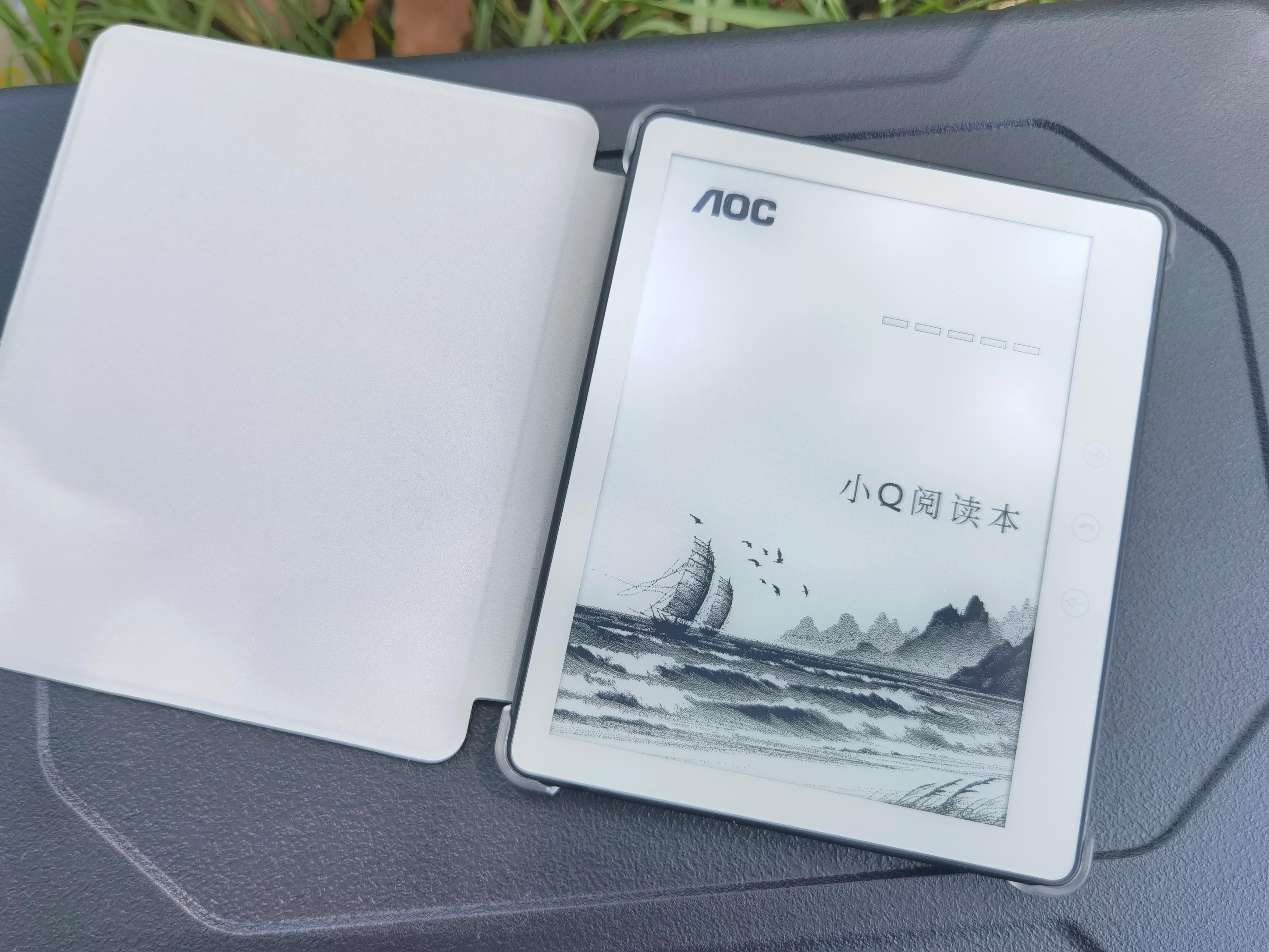 AOC小Q墨水屏,读书宝贝的掌上图书馆!