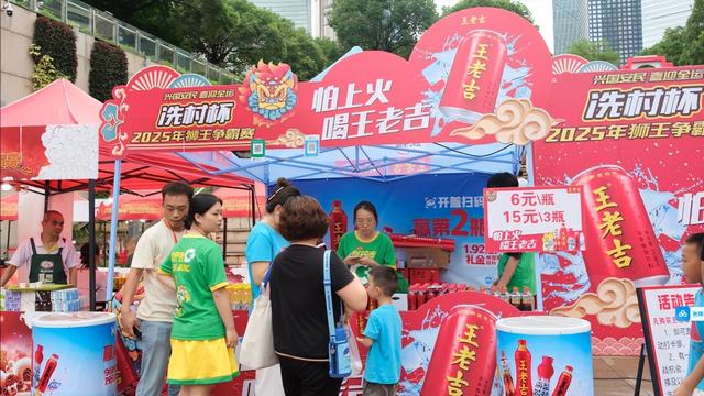 传承不息，创新不止！王老吉郑荣波获颁国家级非遗代表性传承人证书