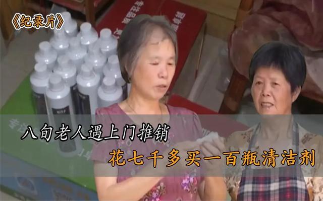 傻眼了！广西一对父母在屋顶装光伏板，25年后才可以拆，小伙苦笑