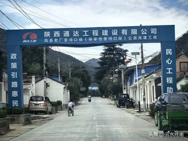 驱车走秦岭大梁高山草甸“风车天路”，走了那么长的路，值不值？