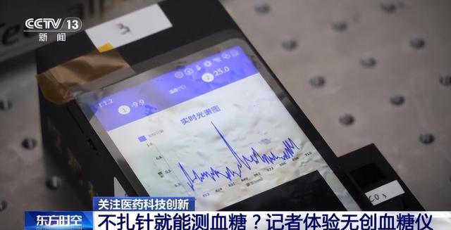 大家提前做好准备：不出意外，国庆以后，国内将迎来3大变化