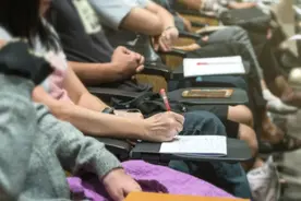 清北考研荐读丨考研为了更好的考公？这些专业考公更吃香！图片